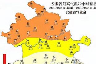 青春风暴！赛季至今雷霆是唯一一支攻防都在联盟前五的球队