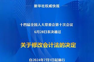 ?超级巨星！东契奇三记三分+两次助攻大空位三分主导15-0！