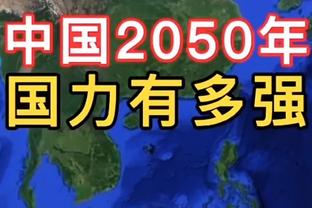 打的辛苦！字母哥17中15得35分4板12助 仍吞下惜败