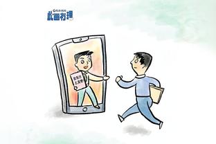 霍姆格伦：我们打得很冷静 最后时刻可以打得更好