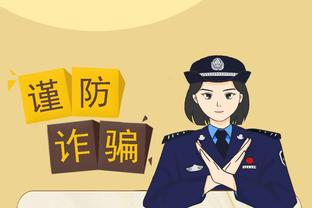 开云在线官方入口网站截图1